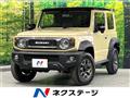 2023 Suzuki Jimny Sierra