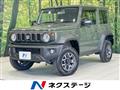 2024 Suzuki Jimny Sierra