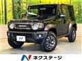 2024 Suzuki Jimny Sierra