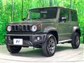 2024 Suzuki Jimny Sierra