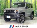 2024 Suzuki Jimny Sierra