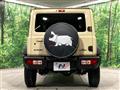 2025 Suzuki Jimny Sierra