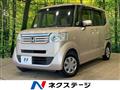 2012 Honda N BOX