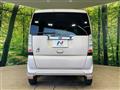 2012 Honda N BOX