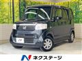2012 Honda N BOX