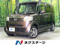 2012 Honda N BOX