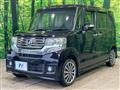 2012 Honda N BOX