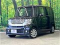 2013 Honda N BOX