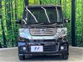 2013 Honda N BOX
