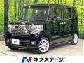 2013 Honda N BOX