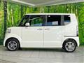 2014 Honda N BOX