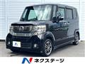 2013 Honda N BOX