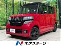 2014 Honda N BOX