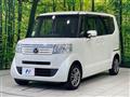 2014 Honda N BOX