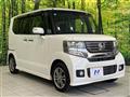 2014 Honda N BOX