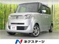 2014 Honda N BOX