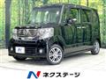 2014 Honda N BOX