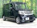 2014 Honda N BOX