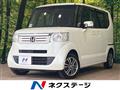 2015 Honda N BOX