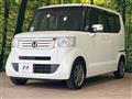 2015 Honda N BOX