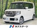 2014 Honda N BOX