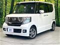 2015 Honda N BOX