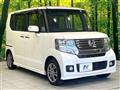 2015 Honda N BOX