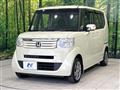 2015 Honda N BOX