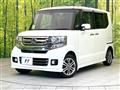 2015 Honda N BOX