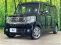 2015 Honda N BOX
