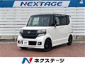 2015 Honda N BOX
