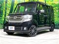 2015 Honda N BOX