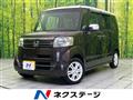 2015 Honda N BOX