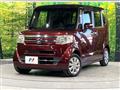 2015 Honda N BOX