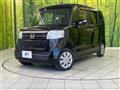 2015 Honda N BOX