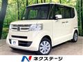 2015 Honda N BOX