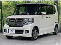 2015 Honda N BOX