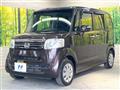 2015 Honda N BOX