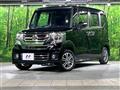 2015 Honda N BOX