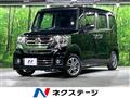 2015 Honda N BOX