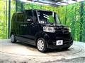 2016 Honda N BOX