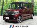 2016 Honda N BOX