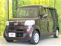 2016 Honda N BOX