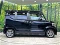2016 Honda N BOX
