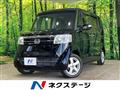 2016 Honda N BOX
