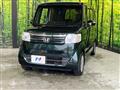 2016 Honda N BOX