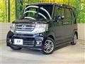 2016 Honda N BOX