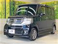 2016 Honda N BOX
