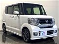 2017 Honda N BOX