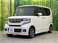 2016 Honda N BOX
